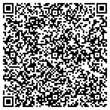 QR-код с контактной информацией организации Гостиница-кафе ПАРК, ЧП