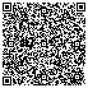 QR-код с контактной информацией организации Кот матроскин