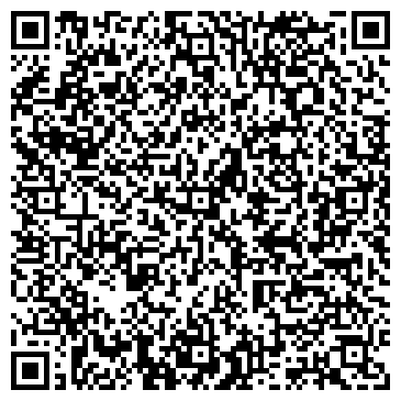 QR-код с контактной информацией организации Озерный край, ООО