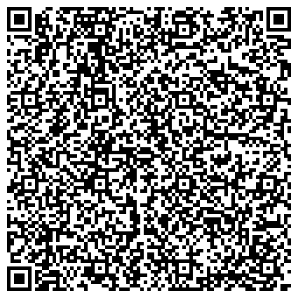 QR-код с контактной информацией организации Охотничий двор (Мисливський двiр), Отельно-ресторанный комплекс, ООО
