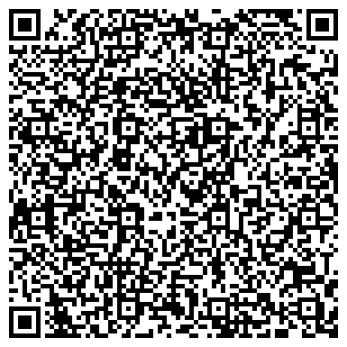 QR-код с контактной информацией организации Гостиница Дружба, ООО
