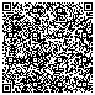 QR-код с контактной информацией организации Интернет-магазин чая и кофе Meinl Shop