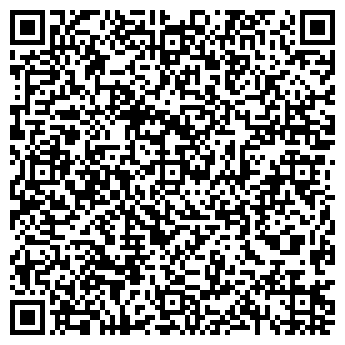 QR-код с контактной информацией организации Аренда кофемашин, ЧП