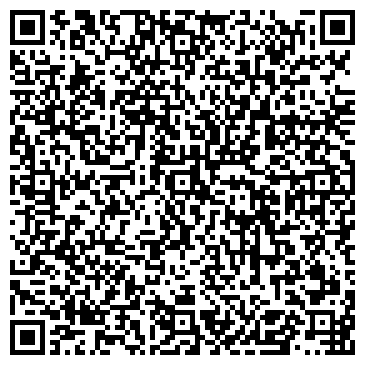 QR-код с контактной информацией организации Компьютерно-кассовые Системы, ООО
