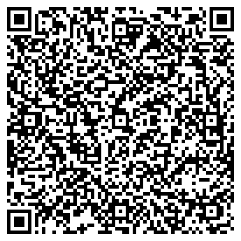 QR-код с контактной информацией организации Кафе Фламинго, ООО