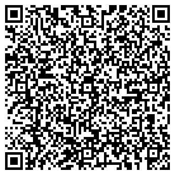 QR-код с контактной информацией организации Салон-ресторан DOM, ЧП