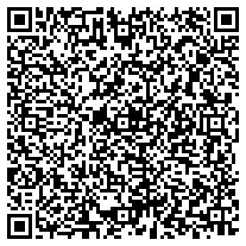 QR-код с контактной информацией организации Лучано, ООО