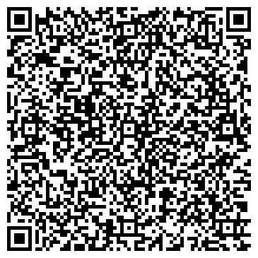 QR-код с контактной информацией организации ИМПУЛЬС, СЕЛЬСКОХОЗЯЙСТВЕННОЕ ООО