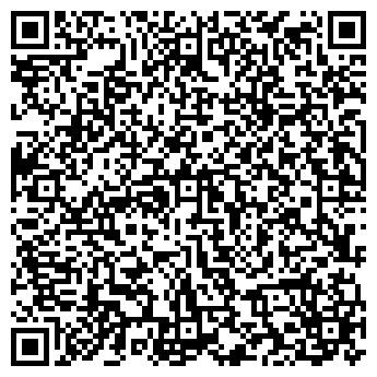 QR-код с контактной информацией организации Кафе Экватор, ЧП