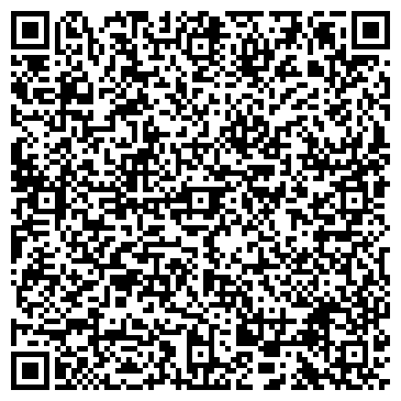 QR-код с контактной информацией организации Cafe lale (Кафе лале), ООО