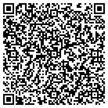 QR-код с контактной информацией организации Проект Кофейбус, ЧП
