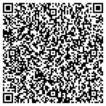 QR-код с контактной информацией организации Кафе Рыцарь,ЧП