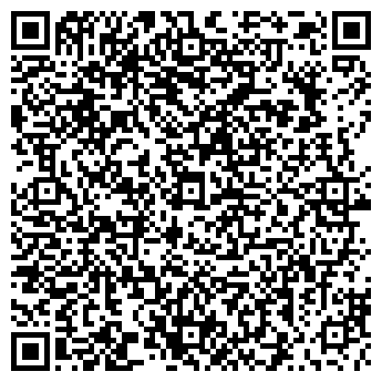 QR-код с контактной информацией организации Горячие обеды, ЧП