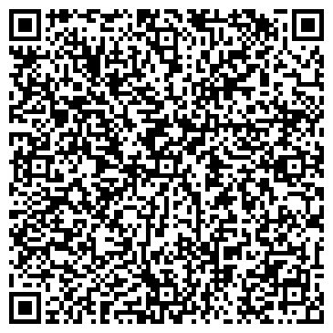 QR-код с контактной информацией организации Мистер Бо пивной ресторан, Компания