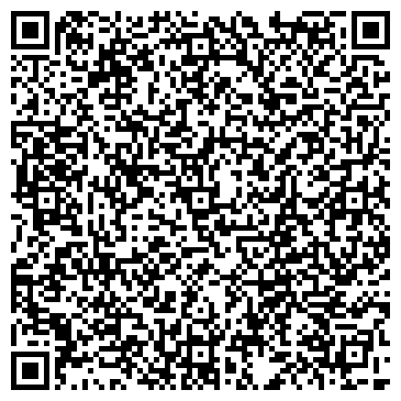 QR-код с контактной информацией организации Старый Город ( Ресторан), ЧП