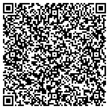 QR-код с контактной информацией организации Камасутра, ООО (Kama Sutra)