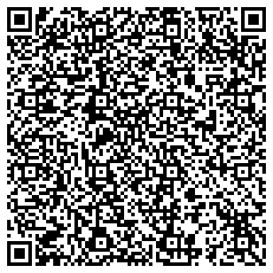 QR-код с контактной информацией организации Гостиница Shakhtar Plaza, ЧП