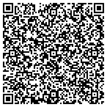 QR-код с контактной информацией организации Докер паб / Docker pub, ООО