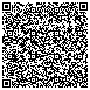 QR-код с контактной информацией организации Червона Калина, Ресторанно-отельный комплекс