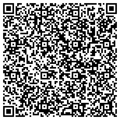 QR-код с контактной информацией организации Пиросмани Ресторанно-гостиничный комплекс, ООО
