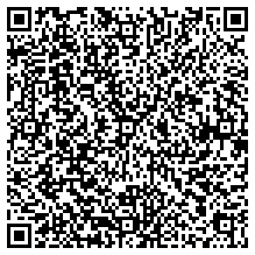 QR-код с контактной информацией организации Арай, Ресторан