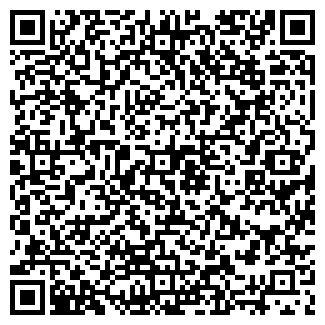 QR-код с контактной информацией организации Кафе Яшар, ИП
