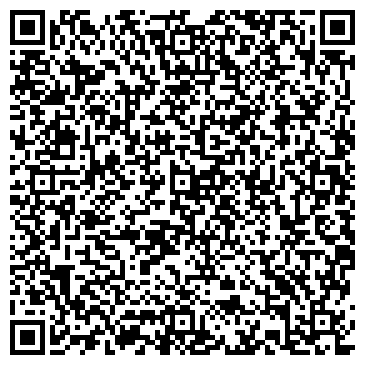 QR-код с контактной информацией организации Pizza house халал (Пицца хаус), ИП