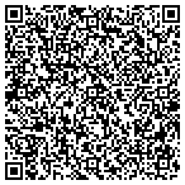QR-код с контактной информацией организации Pirates Caribbean (Пиратэс Карибиан), ТОО