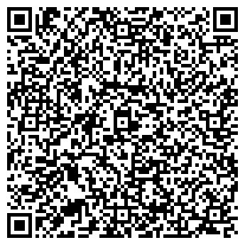QR-код с контактной информацией организации Coffeelove (Кафэлав), ИП