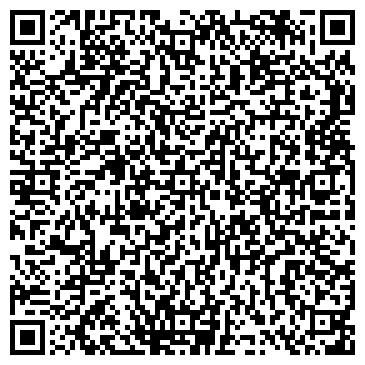 QR-код с контактной информацией организации Жалын (элитный ресторан), ТОО