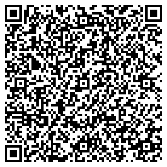 QR-код с контактной информацией организации Росинтер Казахстан, ТОО