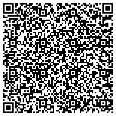 QR-код с контактной информацией организации Карпет Транспортейшн, ТОО