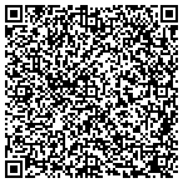 QR-код с контактной информацией организации ДОСТАР ресторан