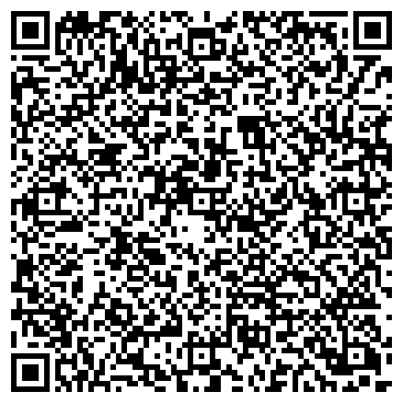 QR-код с контактной информацией организации Оpera (Опера) Караоке-бар, ИП