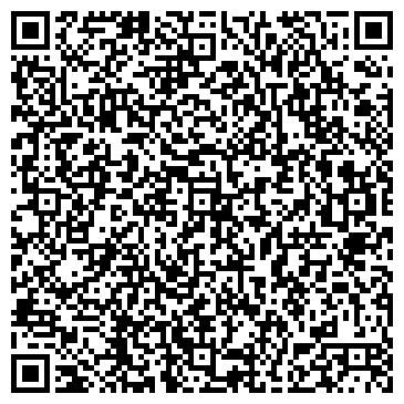 QR-код с контактной информацией организации Жасмин (Ресторан), ТОО