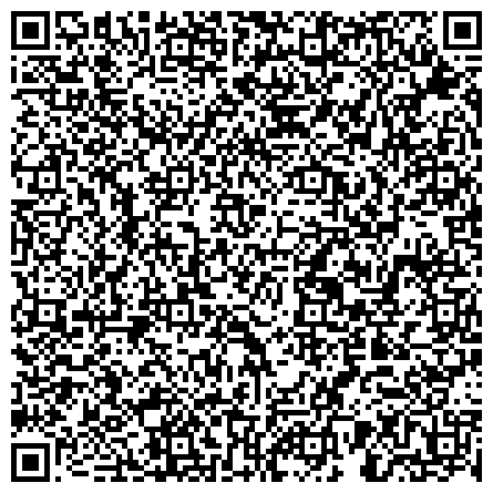 QR-код с контактной информацией организации ГӘККУ (Ресторан казахской национальной кухни), ТОО