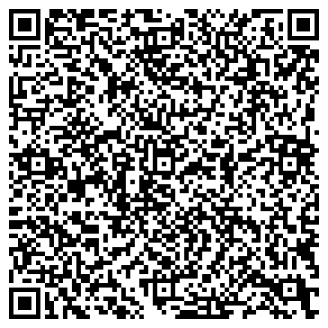 QR-код с контактной информацией организации Элегия, Ресторан