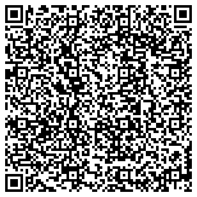 QR-код с контактной информацией организации Развлекательный комплекс Виолет, ТОО