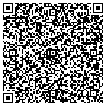 QR-код с контактной информацией организации Бессонница, ТОО Ночной клуб