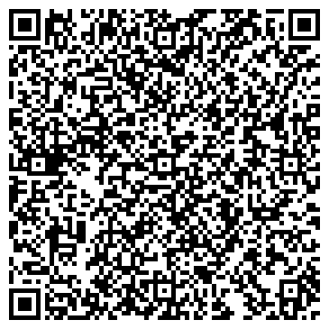 QR-код с контактной информацией организации Эсмиральда, Ресторан