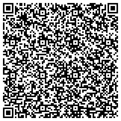 QR-код с контактной информацией организации Ресторан Авторской кухни Минари, ТОО