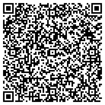 QR-код с контактной информацией организации Пиала, Ресторан