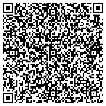 QR-код с контактной информацией организации Самал, Ресторан