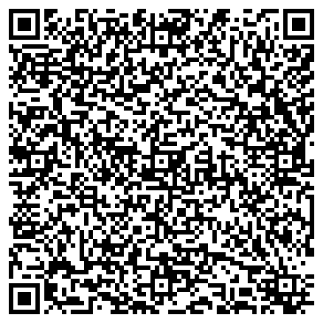 QR-код с контактной информацией организации Каменный, Ресторан