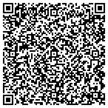 QR-код с контактной информацией организации Пекин (Ресторан), ТОО