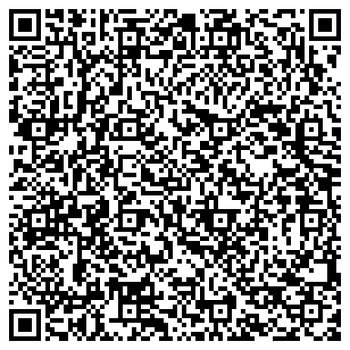 QR-код с контактной информацией организации Августин ресторан Азия Бир Компани, ТОО
