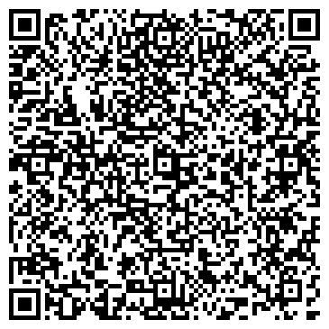 QR-код с контактной информацией организации Barbaris (Барбарис) Ресторан), ТОО