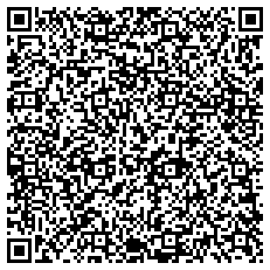 QR-код с контактной информацией организации Караоке-клуб Соло, ТОО
