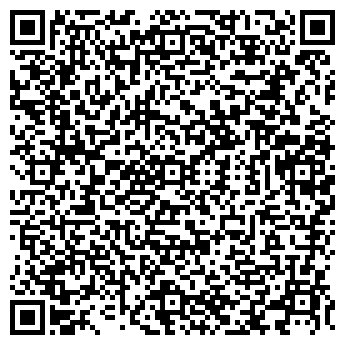 QR-код с контактной информацией организации Милан, Гостиница