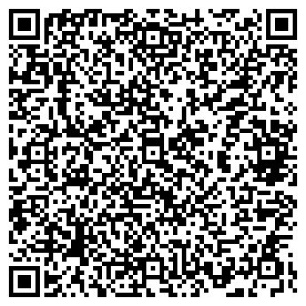 QR-код с контактной информацией организации Каусар, Ресторан
